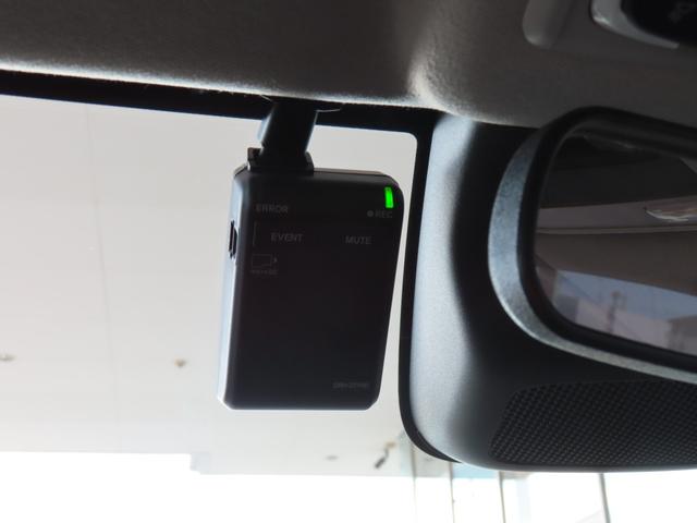 ヴェゼル ｅ：ＨＥＶＸ・ＨｕＮＴパッケージ　１．５ｅ：ＨＥＶＸハントパッケージ当社試乗車　純正用品ナビ　Ｄレコ　Ｒカメ　ＥＴＣ　地デジ　禁煙車　ＬＥＤヘッドライト　オートライト　ＨｏｎｄａＣＯＮＮＥＣＴ　ホンダセンシング　盗難防止システム（29枚目）