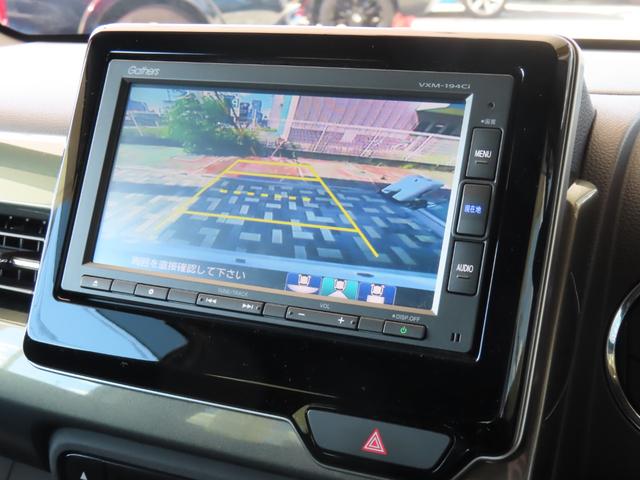 Ｎ－ＷＧＮカスタム Ｌホンダセンシング　ワンオーナー禁煙車　ＥＴＣ　運転席助手席シートヒーター　１オーナ　ＥＣＯＮ　スマ－トキ－　エアコン　サイドエアバッグ　盗難防止　ベンチシート　キーレス　横滑り防止機能　パワーステアリング　エアバック（15枚目）
