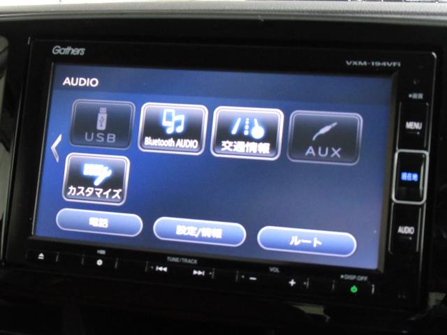 Ｎ－ＯＮＥ セレクト　純正ナビＥＴＣワンオーナー禁煙車　横滑防止　前席シートヒーター　パワーウインドウ　キーレススタートシステム　Ｗエアバッグ　エアコン　フルセグテレビ　エアバッグ　ＡＢＳ（17枚目）