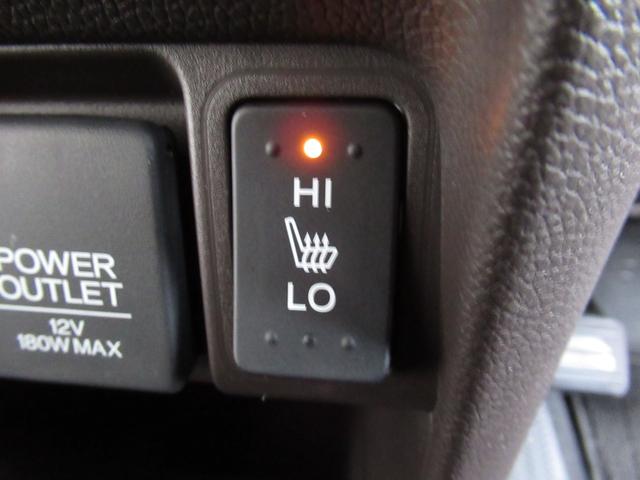 Ｎ－ＯＮＥ セレクト　純正ナビＥＴＣワンオーナー禁煙車　横滑防止　前席シートヒーター　パワーウインドウ　キーレススタートシステム　Ｗエアバッグ　エアコン　フルセグテレビ　エアバッグ　ＡＢＳ（22枚目）