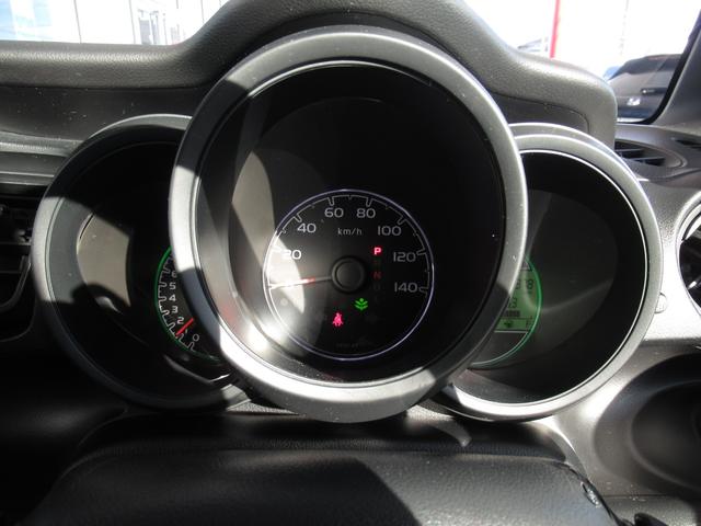 N-BOX GSSパッケージ 禁煙車・ワンオーナー 両側スライド片側電動ドア ダブルエアバック 点検記録簿 イモビ 1オーナー車 1セグTV 前席シートヒーター スマートキー&プッシュスタート ベンチシ-ト ETC付き 横滑防止(13枚目)