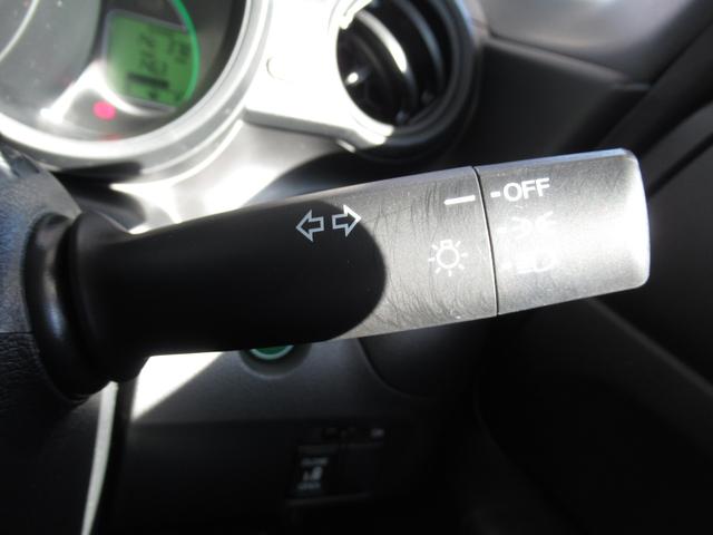 N-BOX GSSパッケージ 禁煙車・ワンオーナー 両側スライド片側電動ドア ダブルエアバック 点検記録簿 イモビ 1オーナー車 1セグTV 前席シートヒーター スマートキー&プッシュスタート ベンチシ-ト ETC付き 横滑防止(15枚目)