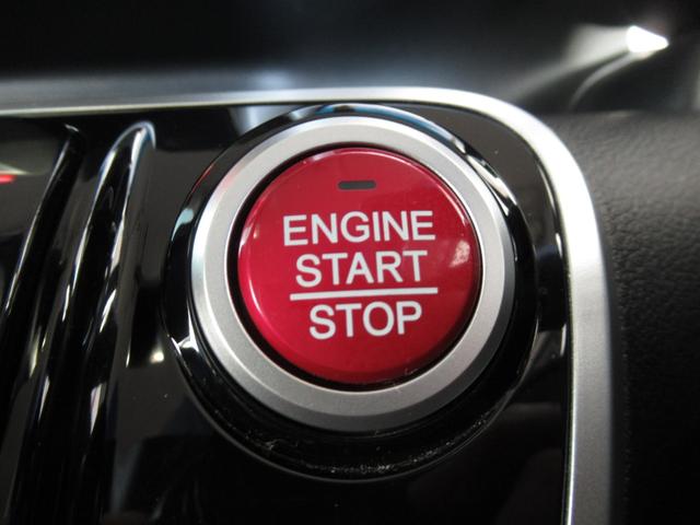 N-BOX GSSパッケージ 禁煙車・ワンオーナー 両側スライド片側電動ドア ダブルエアバック 点検記録簿 イモビ 1オーナー車 1セグTV 前席シートヒーター スマートキー&プッシュスタート ベンチシ-ト ETC付き 横滑防止(23枚目)