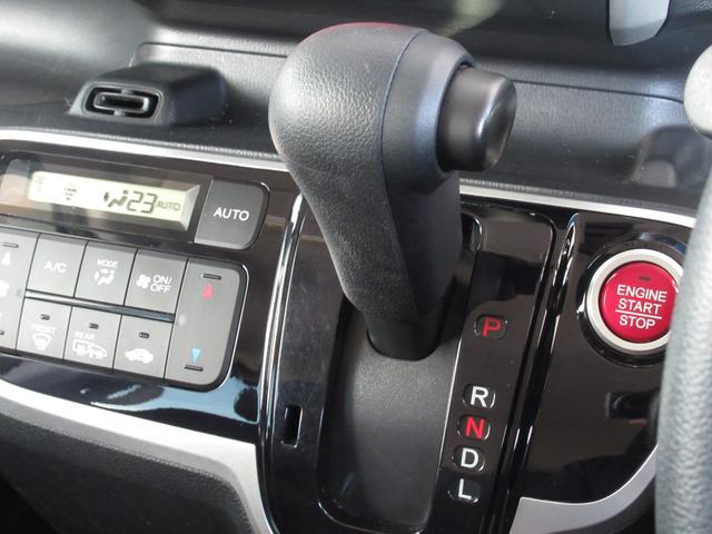 N-BOX GSSパッケージ 禁煙車・ワンオーナー 両側スライド片側電動ドア ダブルエアバック 点検記録簿 イモビ 1オーナー車 1セグTV 前席シートヒーター スマートキー&プッシュスタート ベンチシ-ト ETC付き 横滑防止(24枚目)