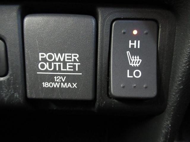 N-BOX GSSパッケージ 禁煙車・ワンオーナー 両側スライド片側電動ドア ダブルエアバック 点検記録簿 イモビ 1オーナー車 1セグTV 前席シートヒーター スマートキー&プッシュスタート ベンチシ-ト ETC付き 横滑防止(26枚目)