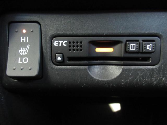 N-BOX GSSパッケージ 禁煙車・ワンオーナー 両側スライド片側電動ドア ダブルエアバック 点検記録簿 イモビ 1オーナー車 1セグTV 前席シートヒーター スマートキー&プッシュスタート ベンチシ-ト ETC付き 横滑防止(27枚目)