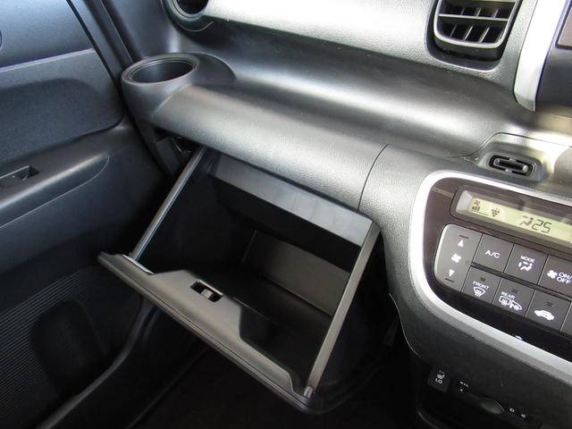 N-BOX GSSパッケージ 禁煙車・ワンオーナー 両側スライド片側電動ドア ダブルエアバック 点検記録簿 イモビ 1オーナー車 1セグTV 前席シートヒーター スマートキー&プッシュスタート ベンチシ-ト ETC付き 横滑防止(28枚目)
