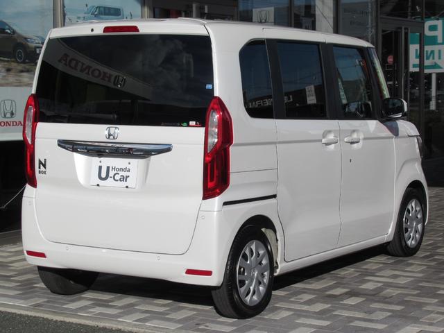 Ｎ－ＢＯＸ Ｇ・ＥＸホンダセンシング　６６０ＥＸ　ナビ　バックカメラ　ホンダセンシング　アダプティブクルーズ　禁煙車　電動スライドドア　前席シートヒー　ＥＴＣ　Ｂｌｕｅｔｏｏｔｈ再生　ＬＥＤヘッドライト　オートエアコン　オートライト（8枚目）