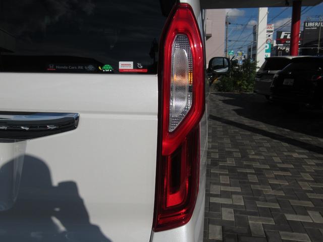 Ｎ－ＢＯＸ Ｇ・ＥＸホンダセンシング　６６０ＥＸ　ナビ　バックカメラ　ホンダセンシング　アダプティブクルーズ　禁煙車　電動スライドドア　前席シートヒー　ＥＴＣ　Ｂｌｕｅｔｏｏｔｈ再生　ＬＥＤヘッドライト　オートエアコン　オートライト（14枚目）
