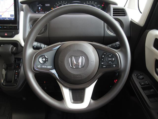 Ｎ－ＢＯＸ Ｇ・ＥＸホンダセンシング　６６０ＥＸ　ナビ　バックカメラ　ホンダセンシング　アダプティブクルーズ　禁煙車　電動スライドドア　前席シートヒー　ＥＴＣ　Ｂｌｕｅｔｏｏｔｈ再生　ＬＥＤヘッドライト　オートエアコン　オートライト（16枚目）