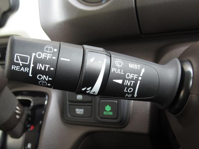 Ｎ－ＢＯＸ Ｇ・ＥＸホンダセンシング　６６０ＥＸ　ナビ　バックカメラ　ホンダセンシング　アダプティブクルーズ　禁煙車　電動スライドドア　前席シートヒー　ＥＴＣ　Ｂｌｕｅｔｏｏｔｈ再生　ＬＥＤヘッドライト　オートエアコン　オートライト（18枚目）