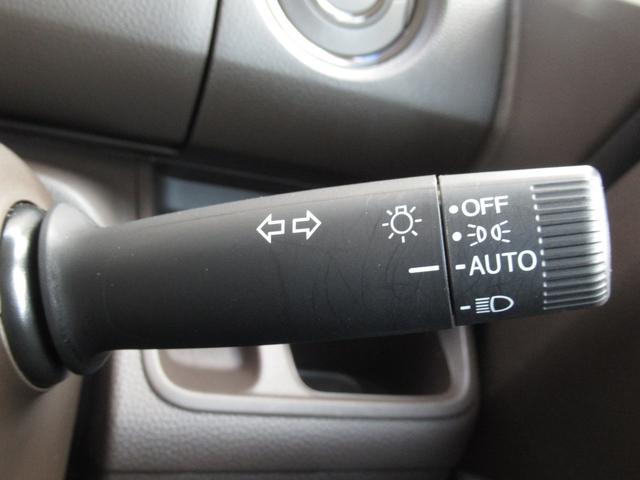 Ｎ－ＢＯＸ Ｇ・ＥＸホンダセンシング　６６０ＥＸ　ナビ　バックカメラ　ホンダセンシング　アダプティブクルーズ　禁煙車　電動スライドドア　前席シートヒー　ＥＴＣ　Ｂｌｕｅｔｏｏｔｈ再生　ＬＥＤヘッドライト　オートエアコン　オートライト（19枚目）