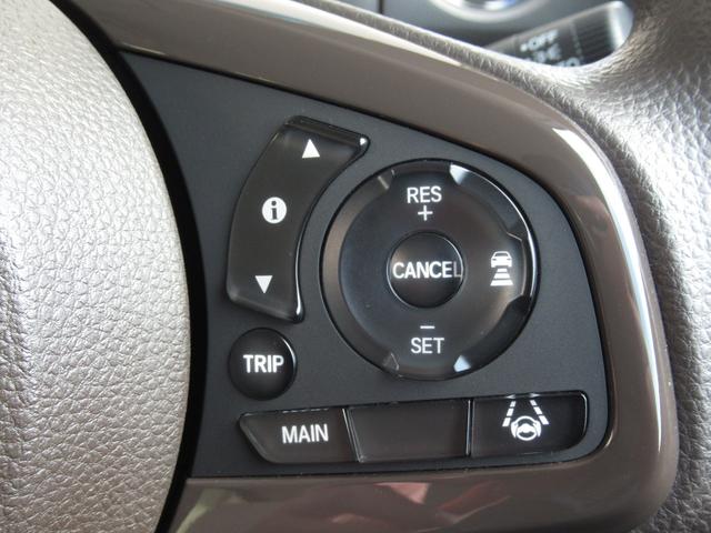 Ｎ－ＢＯＸ Ｇ・ＥＸホンダセンシング　６６０ＥＸ　ナビ　バックカメラ　ホンダセンシング　アダプティブクルーズ　禁煙車　電動スライドドア　前席シートヒー　ＥＴＣ　Ｂｌｕｅｔｏｏｔｈ再生　ＬＥＤヘッドライト　オートエアコン　オートライト（21枚目）