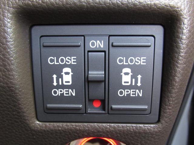 Ｎ－ＢＯＸ Ｇ・ＥＸホンダセンシング　６６０ＥＸ　ナビ　バックカメラ　ホンダセンシング　アダプティブクルーズ　禁煙車　電動スライドドア　前席シートヒー　ＥＴＣ　Ｂｌｕｅｔｏｏｔｈ再生　ＬＥＤヘッドライト　オートエアコン　オートライト（22枚目）