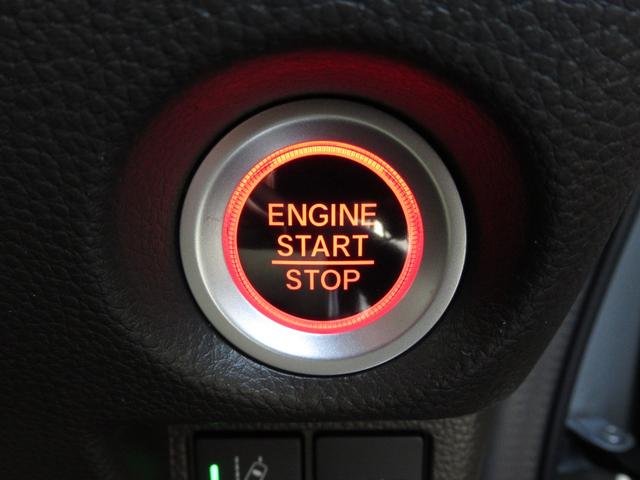 Ｎ－ＢＯＸ Ｇ・ＥＸホンダセンシング　６６０ＥＸ　ナビ　バックカメラ　ホンダセンシング　アダプティブクルーズ　禁煙車　電動スライドドア　前席シートヒー　ＥＴＣ　Ｂｌｕｅｔｏｏｔｈ再生　ＬＥＤヘッドライト　オートエアコン　オートライト（23枚目）