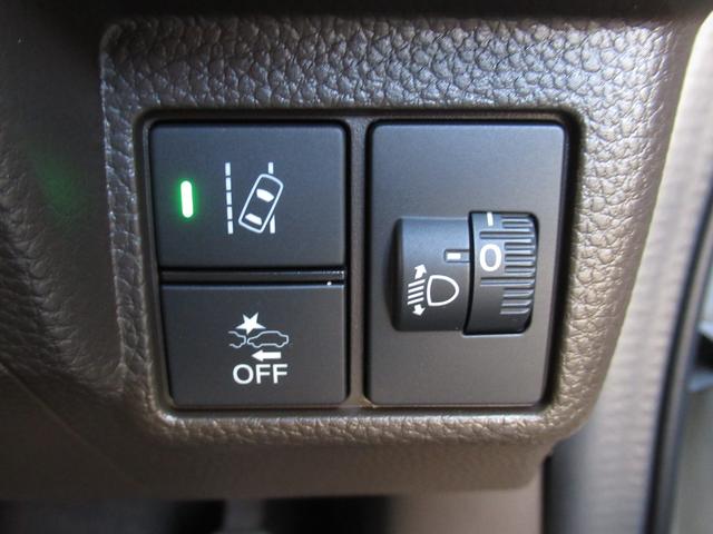 Ｎ－ＢＯＸ Ｇ・ＥＸホンダセンシング　６６０ＥＸ　ナビ　バックカメラ　ホンダセンシング　アダプティブクルーズ　禁煙車　電動スライドドア　前席シートヒー　ＥＴＣ　Ｂｌｕｅｔｏｏｔｈ再生　ＬＥＤヘッドライト　オートエアコン　オートライト（24枚目）