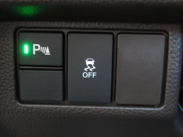 Ｎ－ＢＯＸ Ｇ・ＥＸホンダセンシング　６６０ＥＸ　ナビ　バックカメラ　ホンダセンシング　アダプティブクルーズ　禁煙車　電動スライドドア　前席シートヒー　ＥＴＣ　Ｂｌｕｅｔｏｏｔｈ再生　ＬＥＤヘッドライト　オートエアコン　オートライト（34枚目）