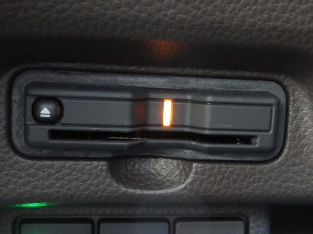 Ｎ－ＢＯＸ Ｇ・ＥＸホンダセンシング　６６０ＥＸ　ナビ　バックカメラ　ホンダセンシング　アダプティブクルーズ　禁煙車　電動スライドドア　前席シートヒー　ＥＴＣ　Ｂｌｕｅｔｏｏｔｈ再生　ＬＥＤヘッドライト　オートエアコン　オートライト（35枚目）