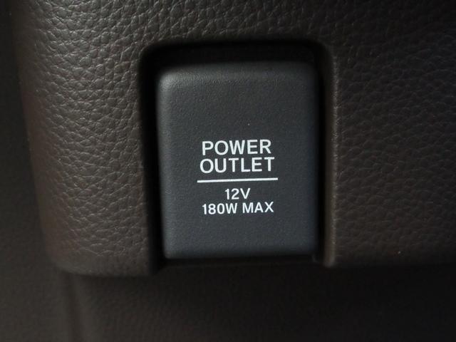 Ｎ－ＢＯＸ Ｇ・ＥＸホンダセンシング　６６０ＥＸ　ナビ　バックカメラ　ホンダセンシング　アダプティブクルーズ　禁煙車　電動スライドドア　前席シートヒー　ＥＴＣ　Ｂｌｕｅｔｏｏｔｈ再生　ＬＥＤヘッドライト　オートエアコン　オートライト（36枚目）