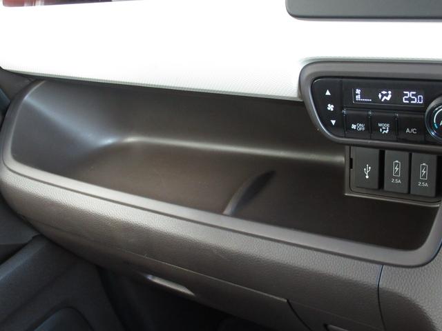 Ｎ－ＢＯＸ Ｇ・ＥＸホンダセンシング　６６０ＥＸ　ナビ　バックカメラ　ホンダセンシング　アダプティブクルーズ　禁煙車　電動スライドドア　前席シートヒー　ＥＴＣ　Ｂｌｕｅｔｏｏｔｈ再生　ＬＥＤヘッドライト　オートエアコン　オートライト（38枚目）