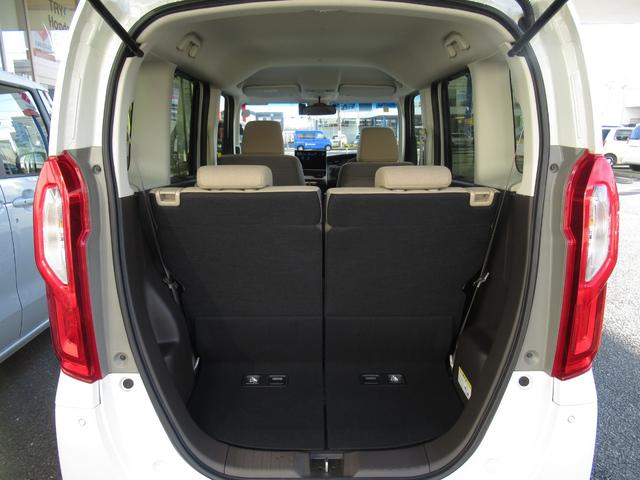 Ｎ－ＢＯＸ Ｇ・ＥＸホンダセンシング　６６０ＥＸ　ナビ　バックカメラ　ホンダセンシング　アダプティブクルーズ　禁煙車　電動スライドドア　前席シートヒー　ＥＴＣ　Ｂｌｕｅｔｏｏｔｈ再生　ＬＥＤヘッドライト　オートエアコン　オートライト（44枚目）