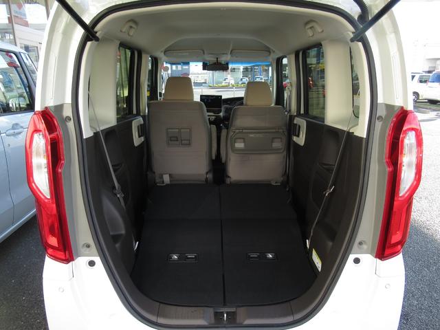Ｎ－ＢＯＸ Ｇ・ＥＸホンダセンシング　６６０ＥＸ　ナビ　バックカメラ　ホンダセンシング　アダプティブクルーズ　禁煙車　電動スライドドア　前席シートヒー　ＥＴＣ　Ｂｌｕｅｔｏｏｔｈ再生　ＬＥＤヘッドライト　オートエアコン　オートライト（46枚目）