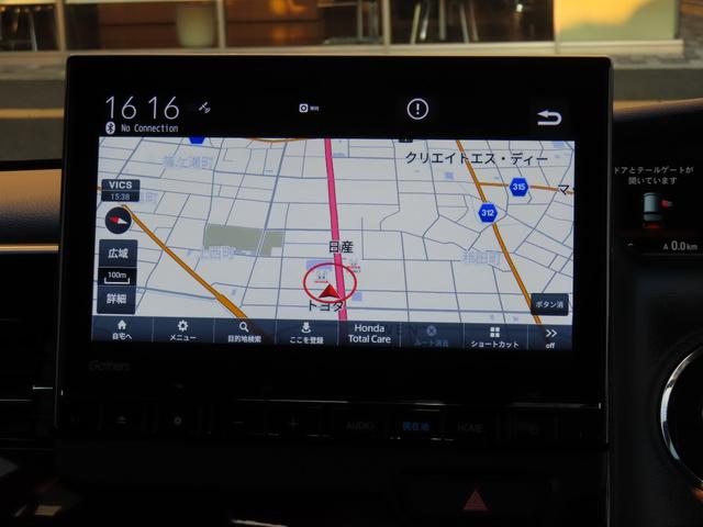 Ｎ－ＢＯＸカスタム Ｌ　カスタム６６０Ｌコーディネートスタイル　Ｈ　ＳＥＮＳＩＮＧ　２ト－ン　最長５年保証　禁煙ナビ９インチフルセグＤＶＤ音録ＢＴａｕｄｉｏＵＳＢリヤカメラロ－ル式サンシェ－ド　Ｐソナー　１オーナー　ナビＴＶ（16枚目）
