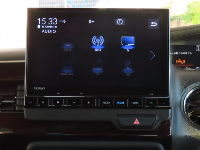 Ｎ－ＢＯＸカスタム Ｌ　カスタム６６０Ｌコーディネートスタイル　Ｈ　ＳＥＮＳＩＮＧ　２ト－ン　最長５年保証　禁煙ナビ９インチフルセグＤＶＤ音録ＢＴａｕｄｉｏＵＳＢリヤカメラロ－ル式サンシェ－ド　Ｐソナー　１オーナー　ナビＴＶ（17枚目）