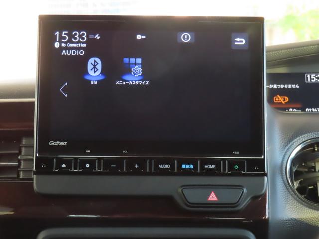 Ｎ－ＢＯＸカスタム Ｌ　カスタム６６０Ｌコーディネートスタイル　Ｈ　ＳＥＮＳＩＮＧ　２ト－ン　最長５年保証　禁煙ナビ９インチフルセグＤＶＤ音録ＢＴａｕｄｉｏＵＳＢリヤカメラロ－ル式サンシェ－ド　Ｐソナー　１オーナー　ナビＴＶ（18枚目）