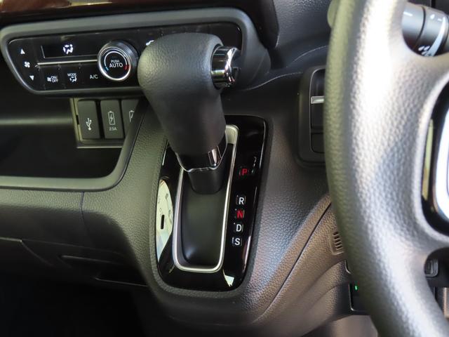 Ｎ－ＢＯＸカスタム Ｌ　カスタム６６０Ｌコーディネートスタイル　Ｈ　ＳＥＮＳＩＮＧ　２ト－ン　最長５年保証　禁煙ナビ９インチフルセグＤＶＤ音録ＢＴａｕｄｉｏＵＳＢリヤカメラロ－ル式サンシェ－ド　Ｐソナー　１オーナー　ナビＴＶ（20枚目）