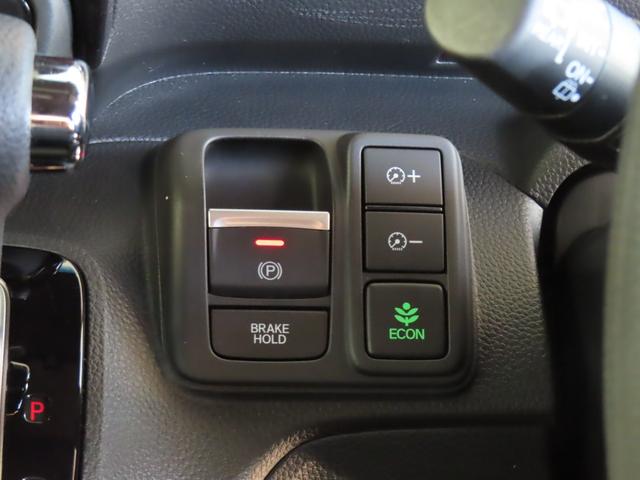 Ｎ－ＢＯＸカスタム Ｌ　カスタム６６０Ｌコーディネートスタイル　Ｈ　ＳＥＮＳＩＮＧ　２ト－ン　最長５年保証　禁煙ナビ９インチフルセグＤＶＤ音録ＢＴａｕｄｉｏＵＳＢリヤカメラロ－ル式サンシェ－ド　Ｐソナー　１オーナー　ナビＴＶ（21枚目）