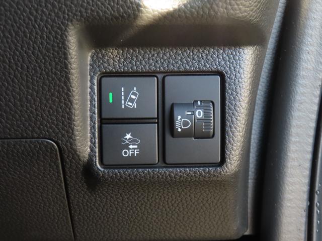 Ｎ－ＢＯＸカスタム Ｌ　カスタム６６０Ｌコーディネートスタイル　Ｈ　ＳＥＮＳＩＮＧ　２ト－ン　最長５年保証　禁煙ナビ９インチフルセグＤＶＤ音録ＢＴａｕｄｉｏＵＳＢリヤカメラロ－ル式サンシェ－ド　Ｐソナー　１オーナー　ナビＴＶ（26枚目）