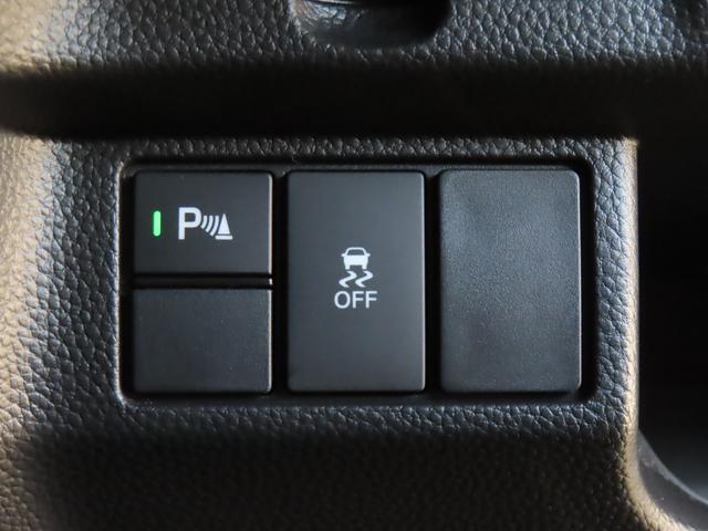 Ｎ－ＢＯＸカスタム Ｌ　カスタム６６０Ｌコーディネートスタイル　Ｈ　ＳＥＮＳＩＮＧ　２ト－ン　最長５年保証　禁煙ナビ９インチフルセグＤＶＤ音録ＢＴａｕｄｉｏＵＳＢリヤカメラロ－ル式サンシェ－ド　Ｐソナー　１オーナー　ナビＴＶ（27枚目）