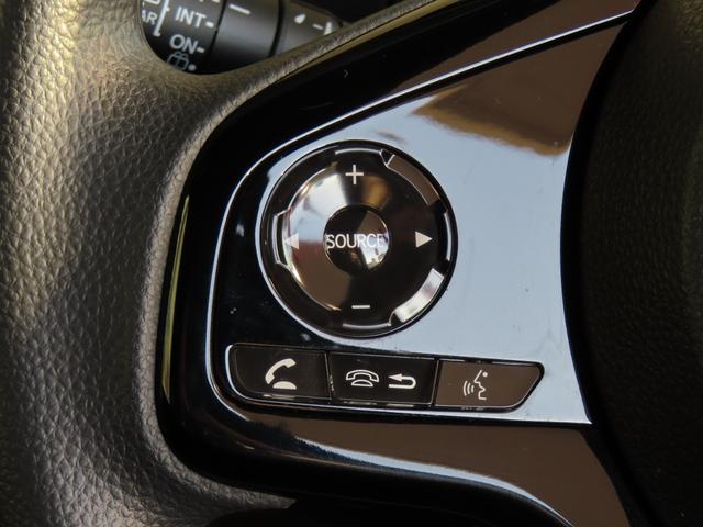 Ｎ－ＢＯＸカスタム Ｌ　カスタム６６０Ｌコーディネートスタイル　Ｈ　ＳＥＮＳＩＮＧ　２ト－ン　最長５年保証　禁煙ナビ９インチフルセグＤＶＤ音録ＢＴａｕｄｉｏＵＳＢリヤカメラロ－ル式サンシェ－ド　Ｐソナー　１オーナー　ナビＴＶ（29枚目）