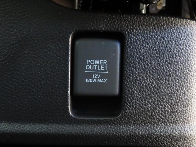 Ｎ－ＢＯＸカスタム Ｌ　カスタム６６０Ｌコーディネートスタイル　Ｈ　ＳＥＮＳＩＮＧ　２ト－ン　最長５年保証　禁煙ナビ９インチフルセグＤＶＤ音録ＢＴａｕｄｉｏＵＳＢリヤカメラロ－ル式サンシェ－ド　Ｐソナー　１オーナー　ナビＴＶ（33枚目）