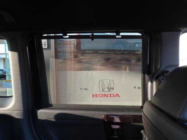 Ｎ－ＢＯＸカスタム Ｌ　カスタム６６０Ｌコーディネートスタイル　Ｈ　ＳＥＮＳＩＮＧ　２ト－ン　最長５年保証　禁煙ナビ９インチフルセグＤＶＤ音録ＢＴａｕｄｉｏＵＳＢリヤカメラロ－ル式サンシェ－ド　Ｐソナー　１オーナー　ナビＴＶ（38枚目）