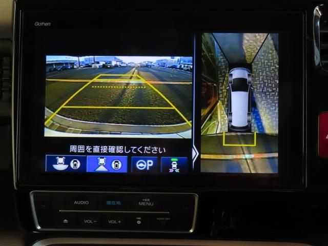 ステップワゴンスパーダ スパーダハイブリッドＧ・ＥＸホンダセンシングブラスタ　ワンオーナー、禁煙車、純正ナビ、マルチビューカメラ、純正アルミ　リアカメラ　ＡＣ　アラウンドビューモニター　１オーナー　セキュリティアラーム　ＣＭＢＳ　ＬＥＤライト　ＡＢＳ　左右電動スライドドア（11枚目）