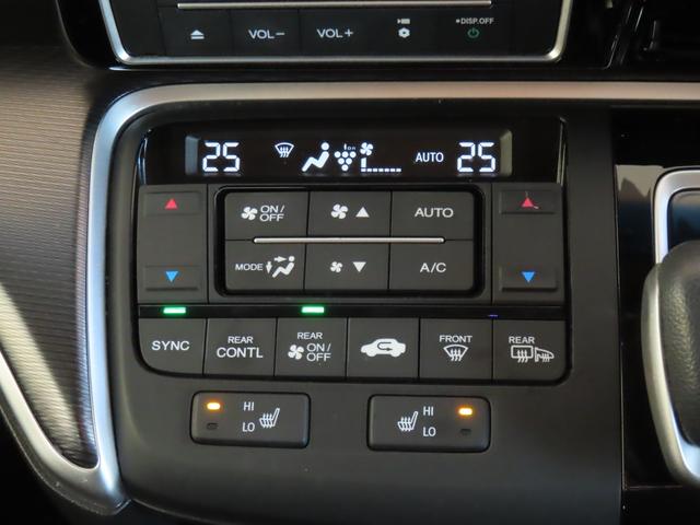 ステップワゴンスパーダ スパーダハイブリッドＧ・ＥＸホンダセンシングブラスタ　ワンオーナー、禁煙車、純正ナビ、マルチビューカメラ、純正アルミ　リアカメラ　ＡＣ　アラウンドビューモニター　１オーナー　セキュリティアラーム　ＣＭＢＳ　ＬＥＤライト　ＡＢＳ　左右電動スライドドア（12枚目）