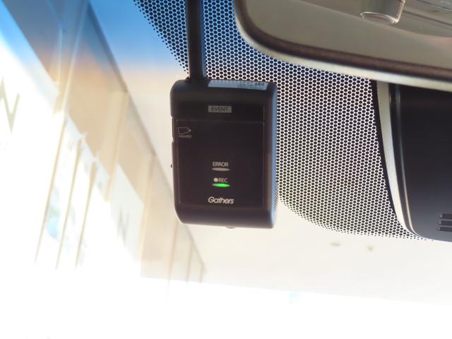 ステップワゴンスパーダ スパーダハイブリッドＧ・ＥＸホンダセンシングブラスタ　ワンオーナー、禁煙車、純正ナビ、マルチビューカメラ、純正アルミ　リアカメラ　ＡＣ　アラウンドビューモニター　１オーナー　セキュリティアラーム　ＣＭＢＳ　ＬＥＤライト　ＡＢＳ　左右電動スライドドア（23枚目）