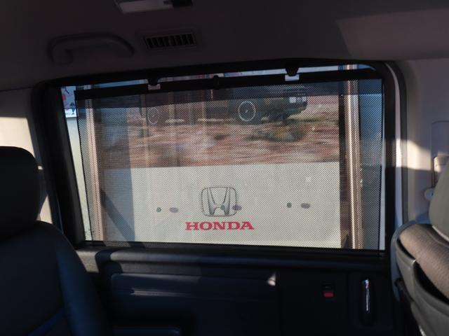 ステップワゴンスパーダ スパーダハイブリッドＧ・ＥＸホンダセンシングブラスタ　ワンオーナー、禁煙車、純正ナビ、マルチビューカメラ、純正アルミ　リアカメラ　ＡＣ　アラウンドビューモニター　１オーナー　セキュリティアラーム　ＣＭＢＳ　ＬＥＤライト　ＡＢＳ　左右電動スライドドア（25枚目）