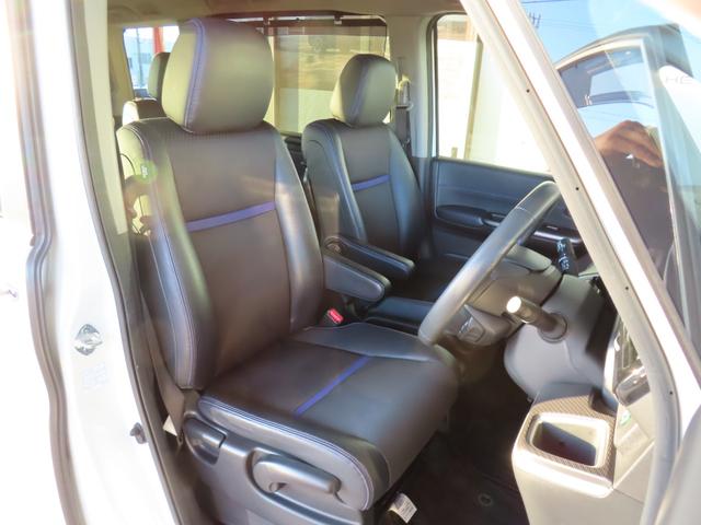 ステップワゴンスパーダ スパーダハイブリッドＧ・ＥＸホンダセンシングブラスタ　ワンオーナー、禁煙車、純正ナビ、マルチビューカメラ、純正アルミ　リアカメラ　ＡＣ　アラウンドビューモニター　１オーナー　セキュリティアラーム　ＣＭＢＳ　ＬＥＤライト　ＡＢＳ　左右電動スライドドア（26枚目）