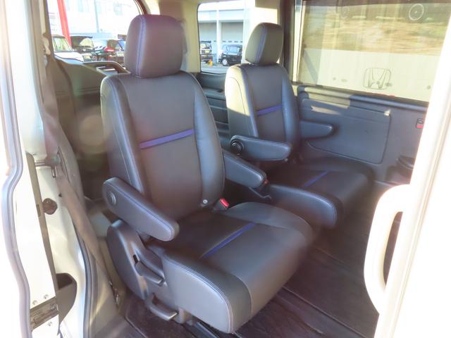 ステップワゴンスパーダ スパーダハイブリッドＧ・ＥＸホンダセンシングブラスタ　ワンオーナー、禁煙車、純正ナビ、マルチビューカメラ、純正アルミ　リアカメラ　ＡＣ　アラウンドビューモニター　１オーナー　セキュリティアラーム　ＣＭＢＳ　ＬＥＤライト　ＡＢＳ　左右電動スライドドア（27枚目）