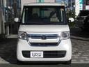 Ｎ－ＢＯＸ Ｇ・ＥＸホンダセンシング　６６０ＥＸ　ナビ　バックカメラ　ホンダセンシング　アダプティブクルーズ　禁煙車　電動スライドドア　前席シートヒー　ＥＴＣ　Ｂｌｕｅｔｏｏｔｈ再生　ＬＥＤヘッドライト　オートエアコン　オートライト（5枚目）