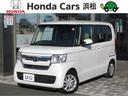 Ｎ－ＢＯＸ Ｇ・ＥＸホンダセンシング　６６０ＥＸ　ナビ　バックカメラ　ホンダセンシング　アダプティブクルーズ　禁煙車　電動スライドドア　前席シートヒー　ＥＴＣ　Ｂｌｕｅｔｏｏｔｈ再生　ＬＥＤヘッドライト　オートエアコン　オートライト（7枚目）