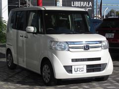 �ۥ���������;�����Ź�Ͽ�����������Ǥ�������ż֤μ�갷����»ܤ��Ƥ��ޤ�����ǯ������֤䡦���֤ʤɤ������ǽ�Ǥ��� 3