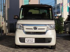 ��Ź�ǤϤ����������ѥå��ؤޤ������㥪���٤򤪥����ᤷ�Ƥ��ޤ������󥸥󥪥���򴹤�����������ѥå��ˤʤäƤ����Ǥ��� 5