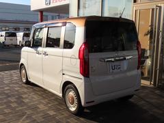 �ۥ���������������åդ��ȣ������ż��������˴�Ť�������������»ܤ������ޤ��� 6