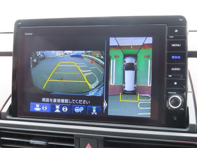 オデッセイハイブリッド ハイブリッドアブソルート・ＥＸホンダセンシング　ワンオーナー　禁煙車　１年保証　ブレーキホールド　電動リアゲート　両側パワースライドドア　後席モニター　電動パーキング　地上デジタル　レザーシート　３６０度カメラ　クルコン　衝突被害軽減　電動シート（18枚目）