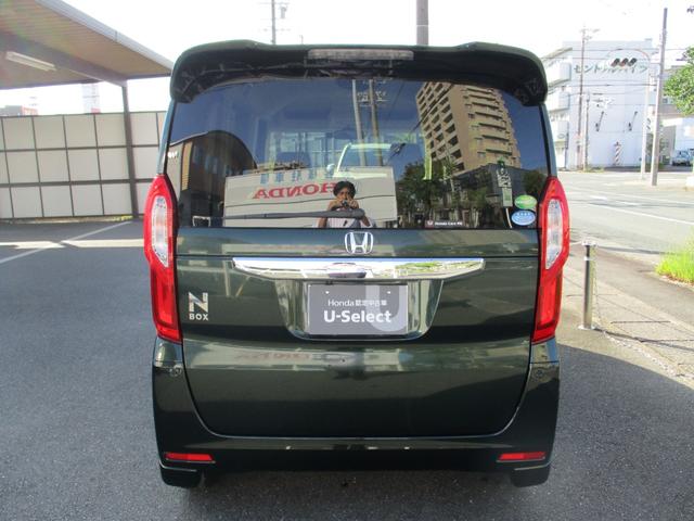 N-BOX G・EXホンダセンシング 女性ワンオーナー 禁煙車 1年保証 8インチナビ 両側電動スライドドア ウォークスルー パワーウインドウ 衝突軽減 フルセグTV Bモニ LED エアバッグ キーレススタート ETC スマ-トキ-(6枚目)