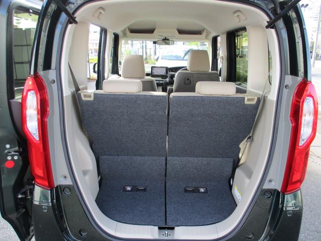 N-BOX G・EXホンダセンシング 女性ワンオーナー 禁煙車 1年保証 8インチナビ 両側電動スライドドア ウォークスルー パワーウインドウ 衝突軽減 フルセグTV Bモニ LED エアバッグ キーレススタート ETC スマ-トキ-(14枚目)